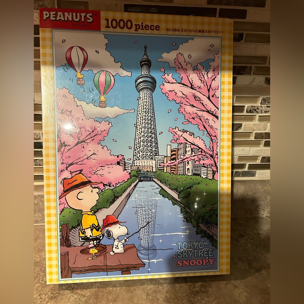 New In sealed box 1000 pce Tokyo Skytree Snoopy puzzle. Purchased in Japan.